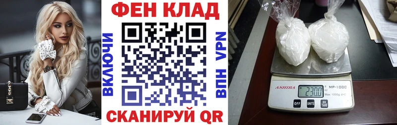Купить где  Бабушкин  Amphetamine Premium 