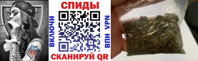 Купить где  Бабушкин  Бутират бутандиол 