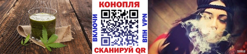 Canna-Cookies конопля  Купить где  Бабушкин 