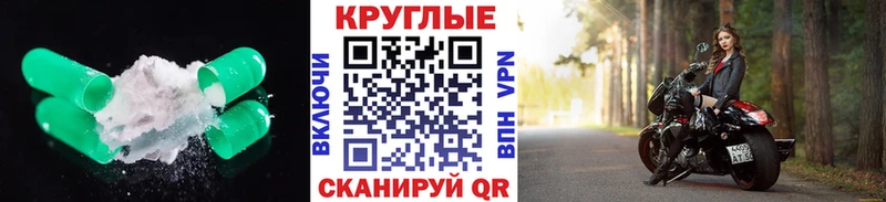 Экстази 280 MDMA Бабушкин