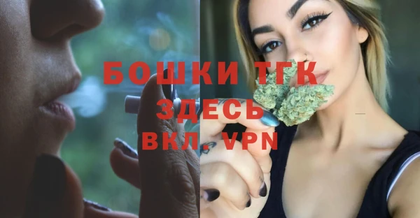 соль ск Баксан