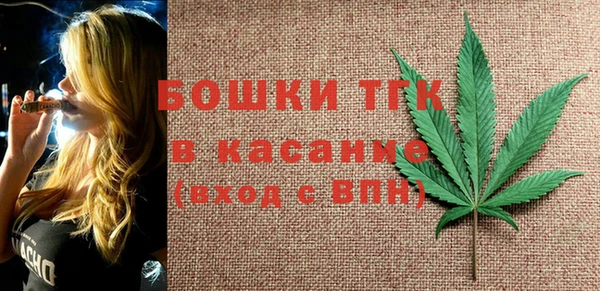 соль ск Баксан