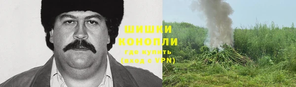 кокс Балахна
