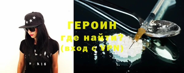 соль ск Баксан