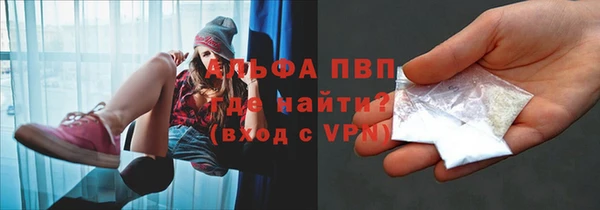 экстази Балабаново