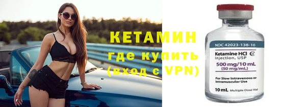 кокс Балахна