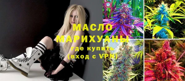 кокс Балахна
