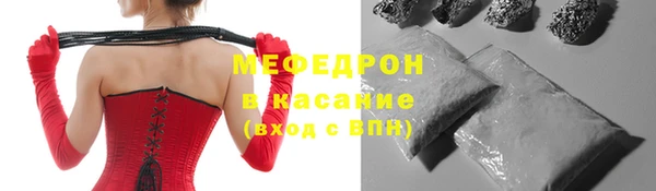 кокс Балахна