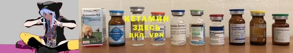соль ск Баксан