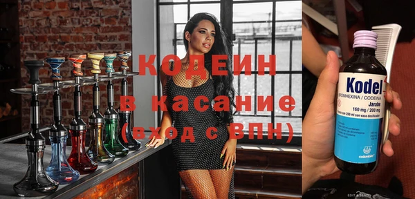 соль ск Баксан