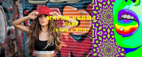 кокс Балахна