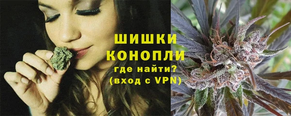 гашишное масло Навашино