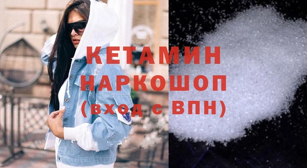 кокс Балахна