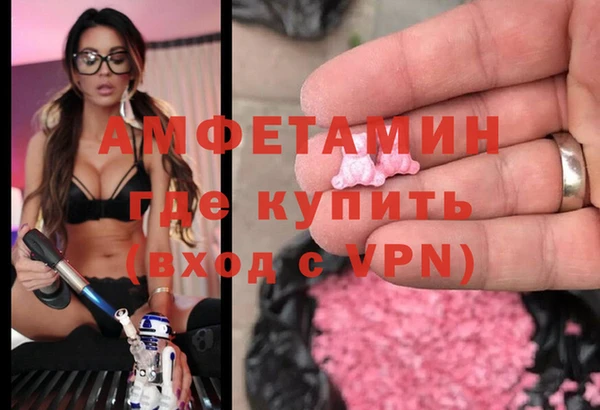 соль ск Баксан