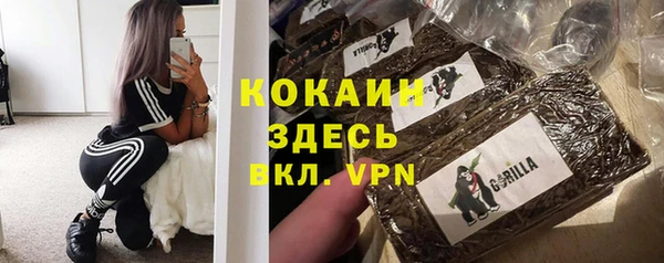 экстази Балабаново