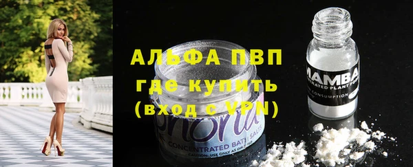 экстази Балабаново