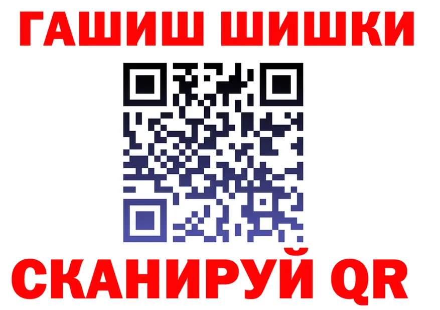МЯУ-МЯУ VHQ ТОР это гидра Бабушкин