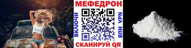 Купить где  Бабушкин  МЯУ-МЯУ VHQ 