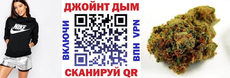Купить закладки  Бабушкин  Каннабис Bruce Banner 